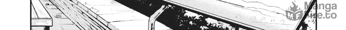 Watari-kun