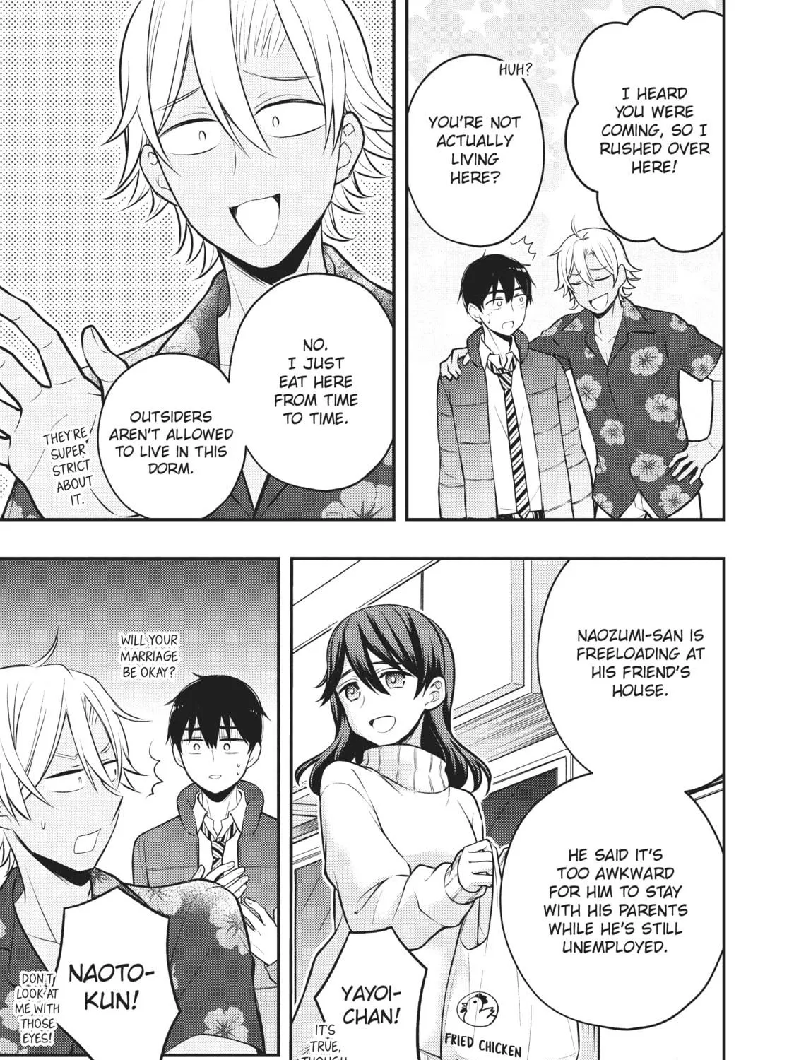 Watari-kun