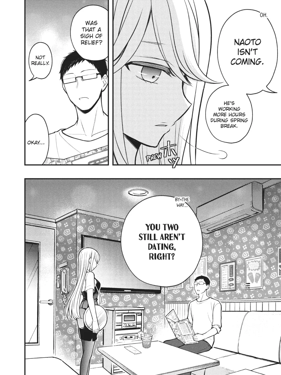 Watari-kun