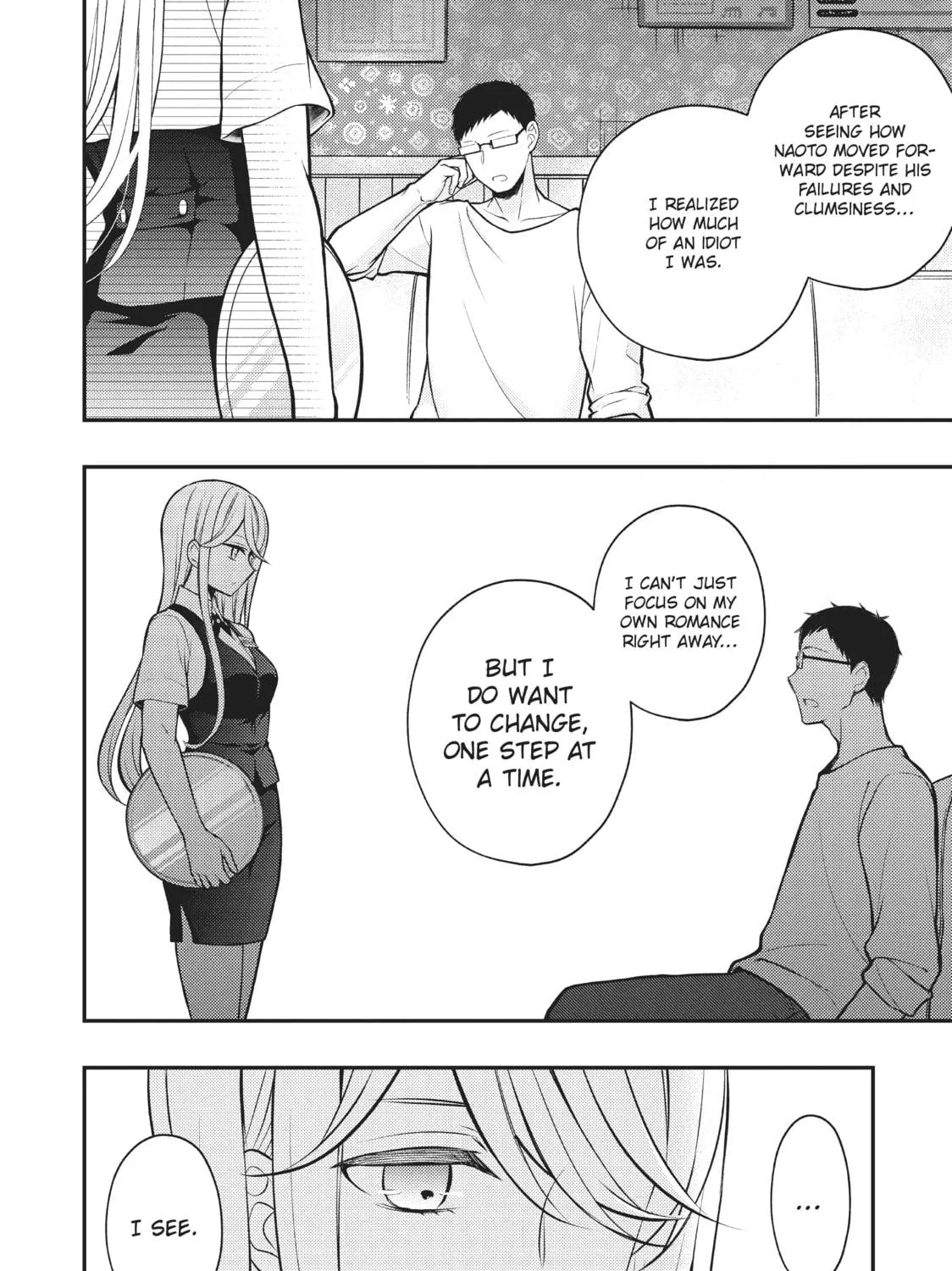 Watari-kun