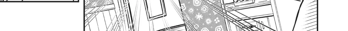Watari-kun