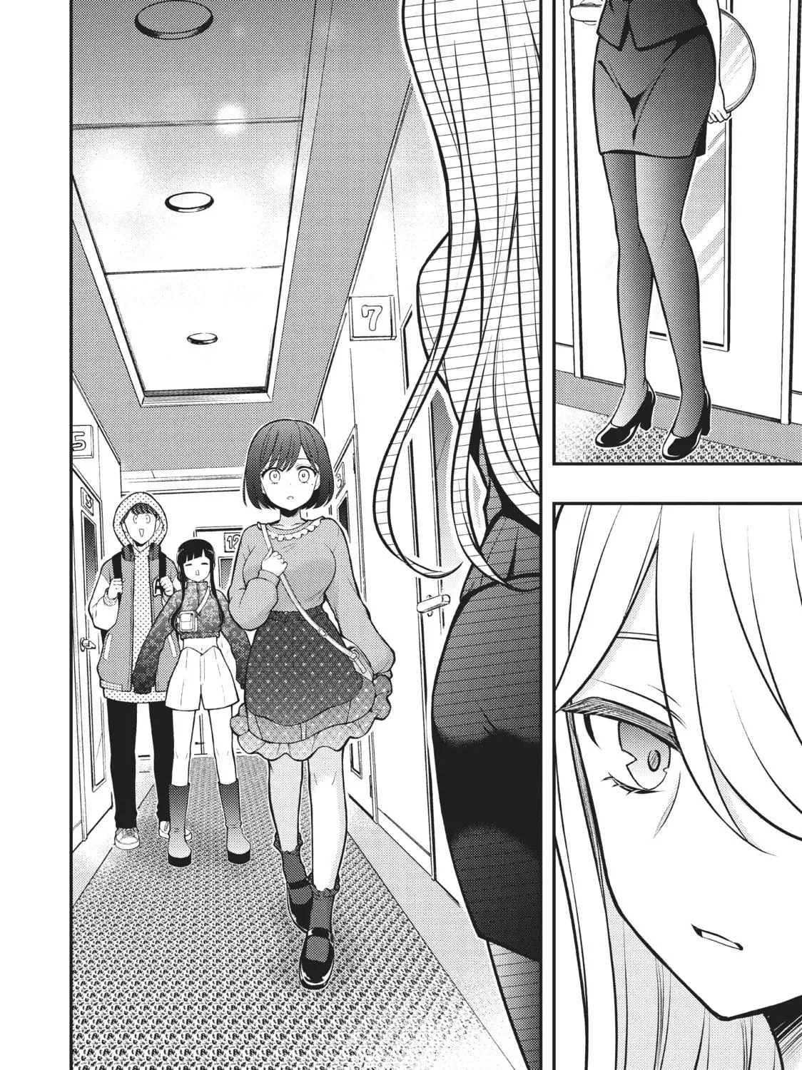 Watari-kun
