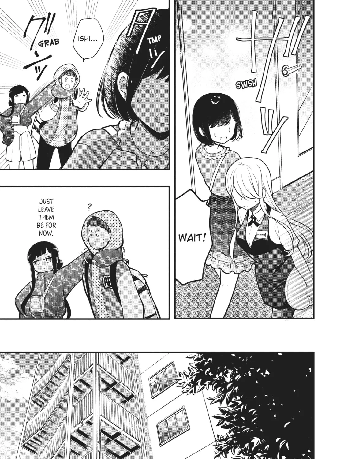 Watari-kun