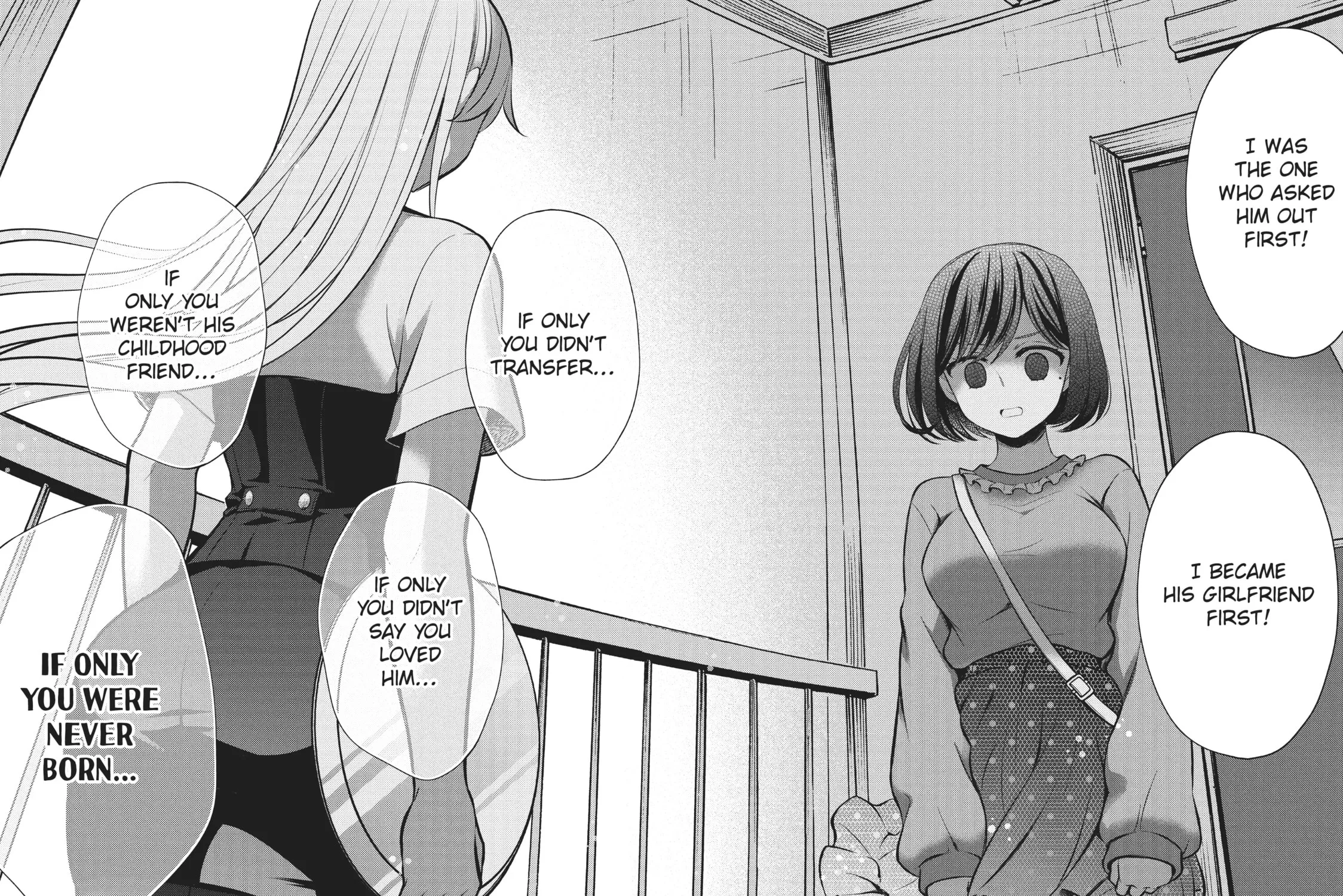 Watari-kun
