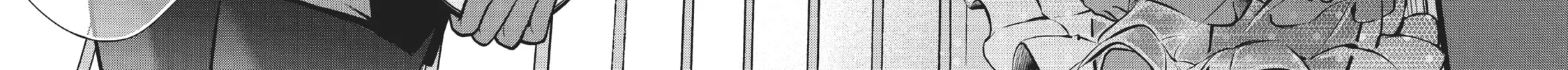 Watari-kun