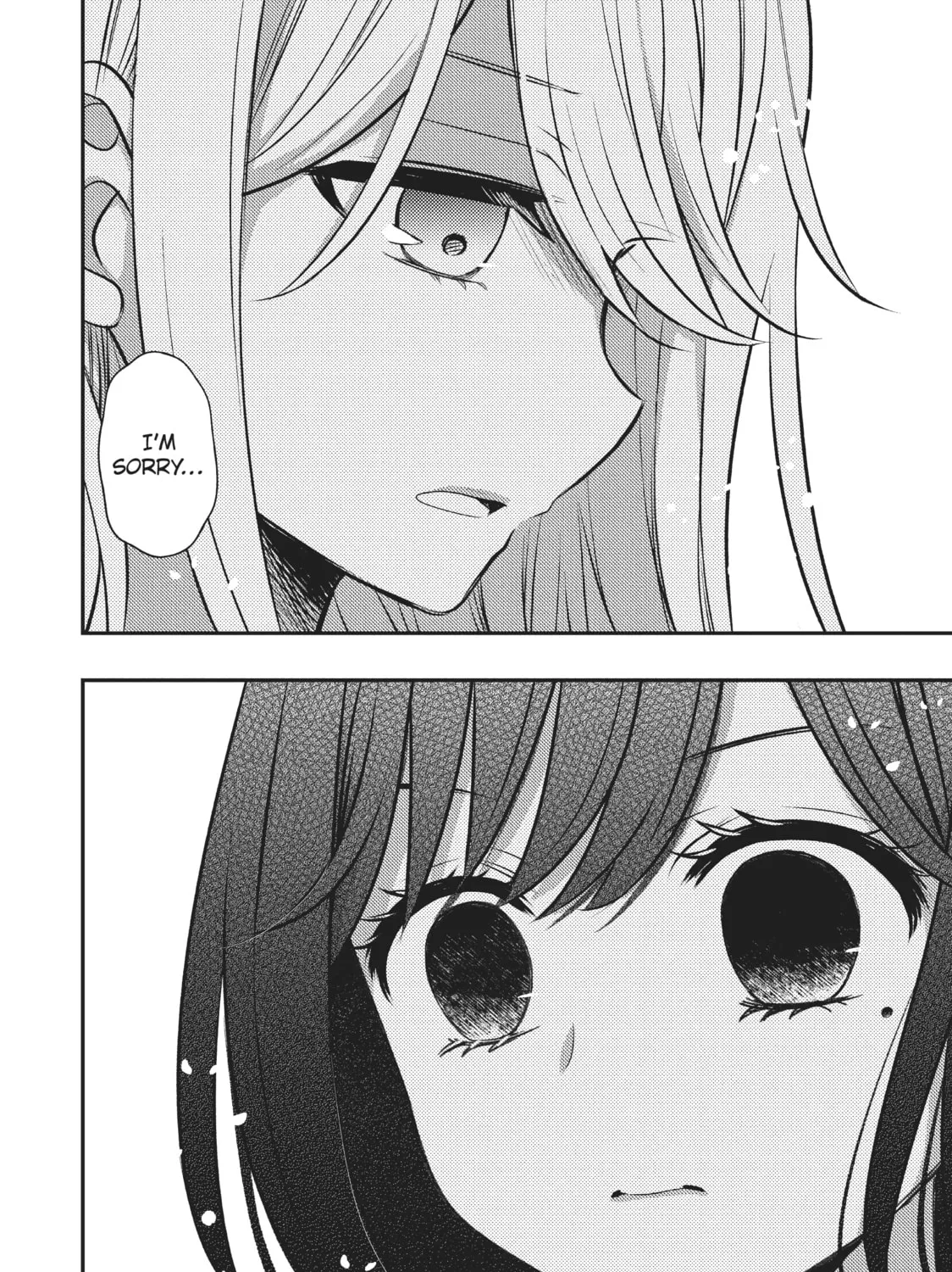 Watari-kun
