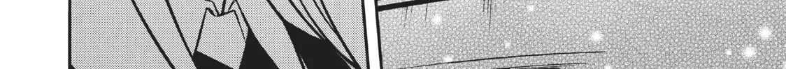 Watari-kun