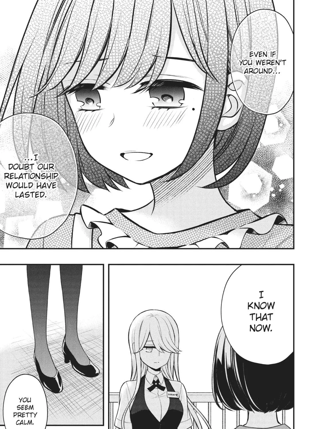 Watari-kun