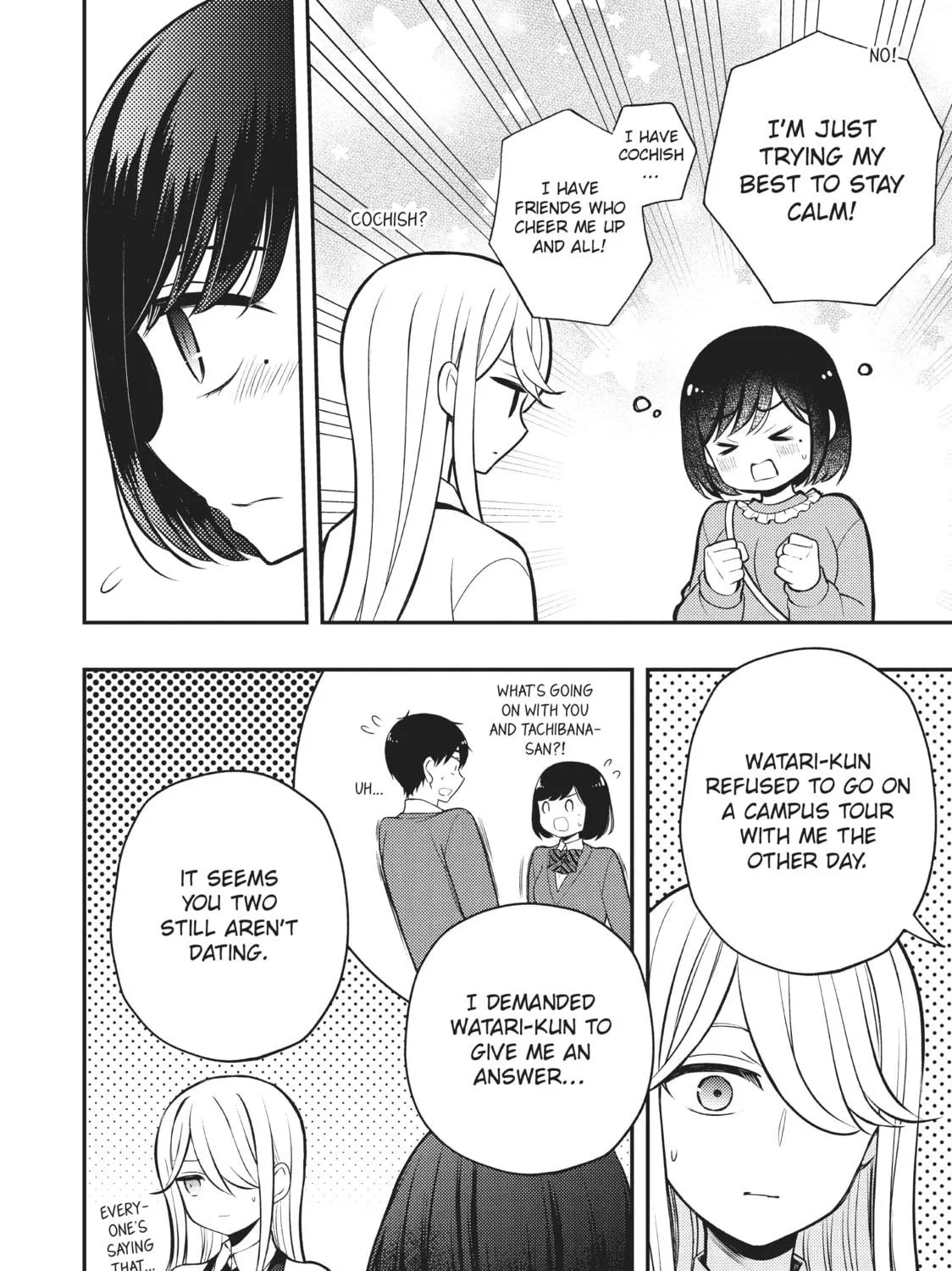 Watari-kun