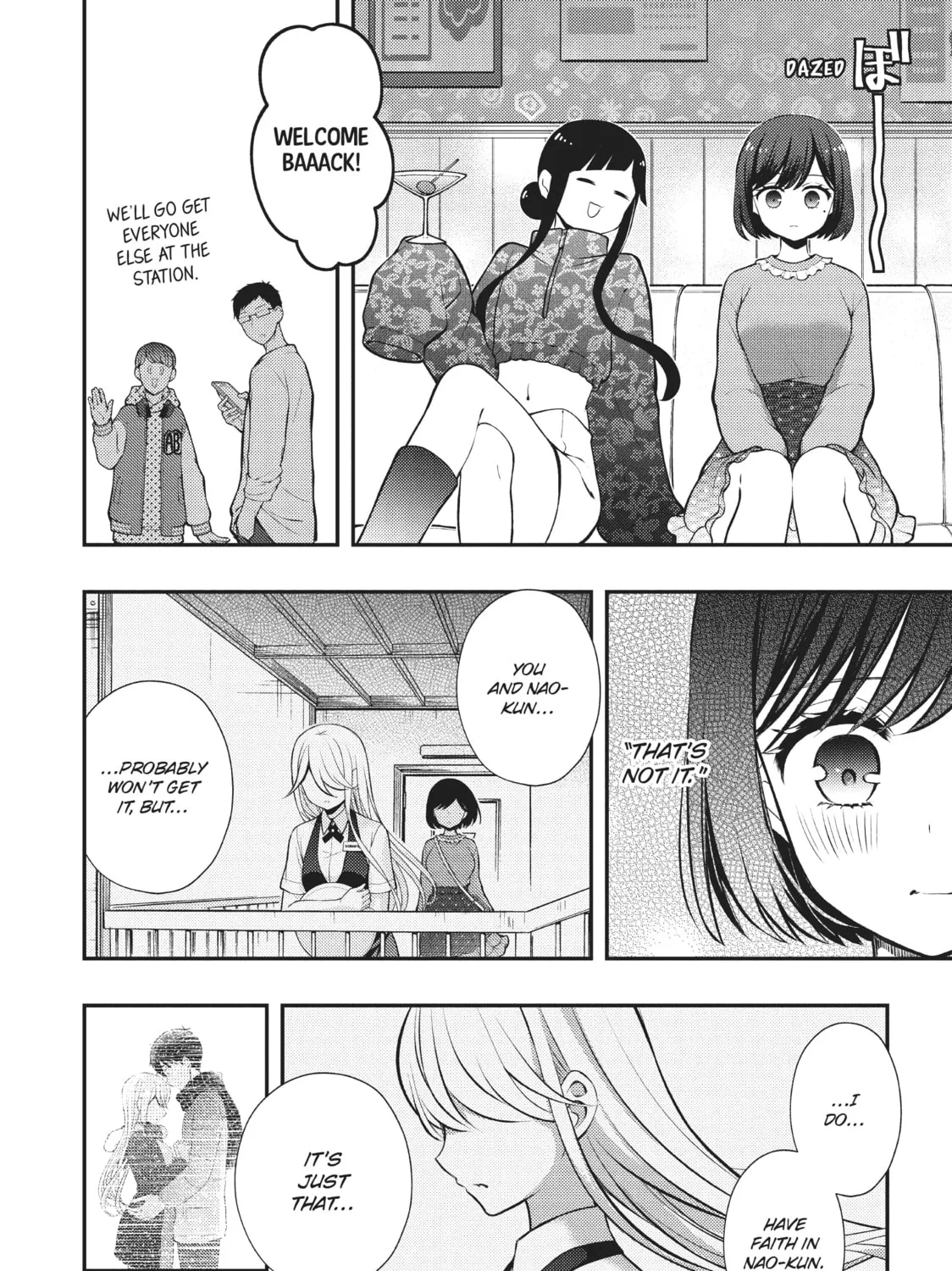 Watari-kun