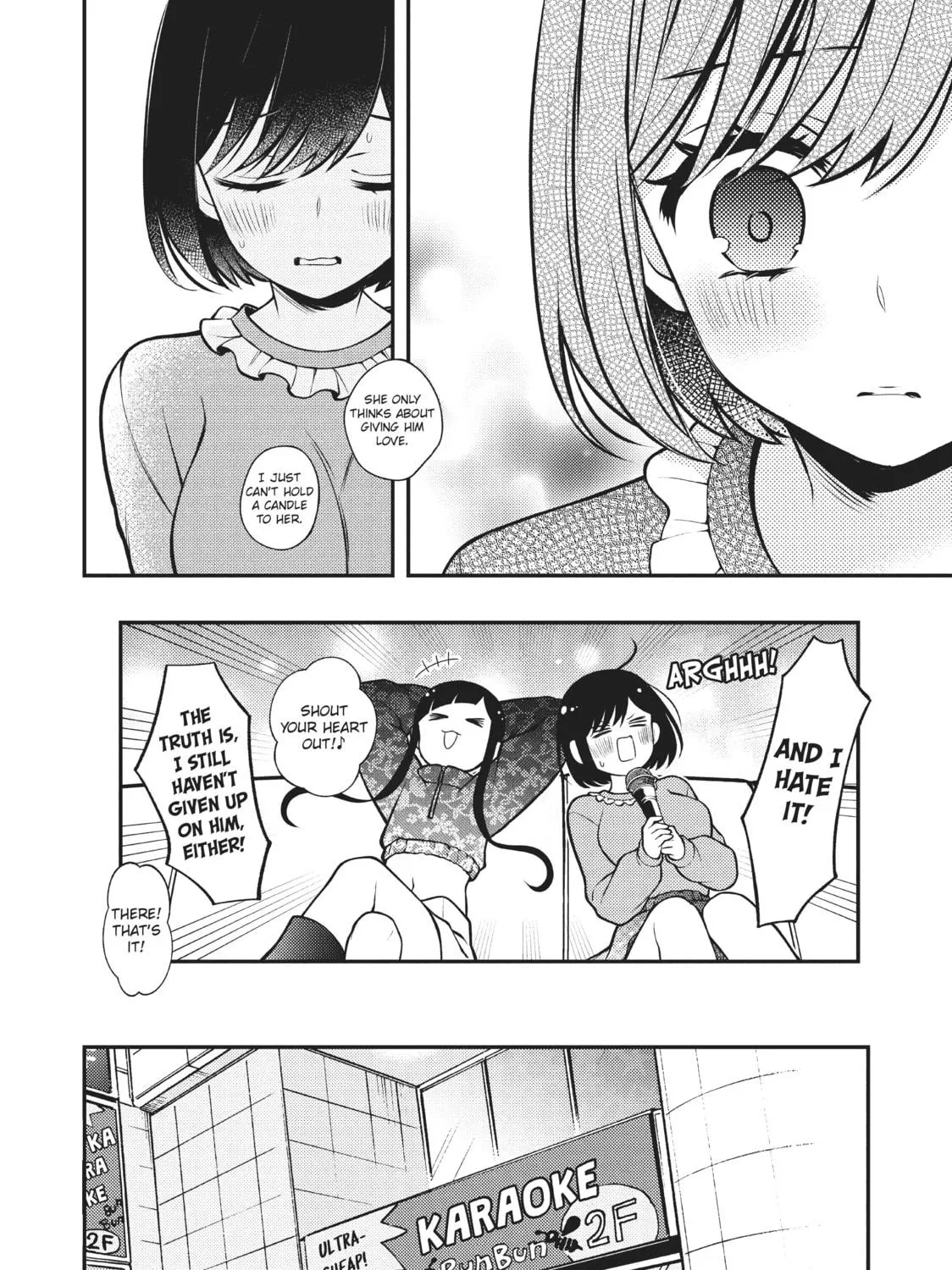 Watari-kun
