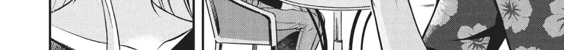Watari-kun