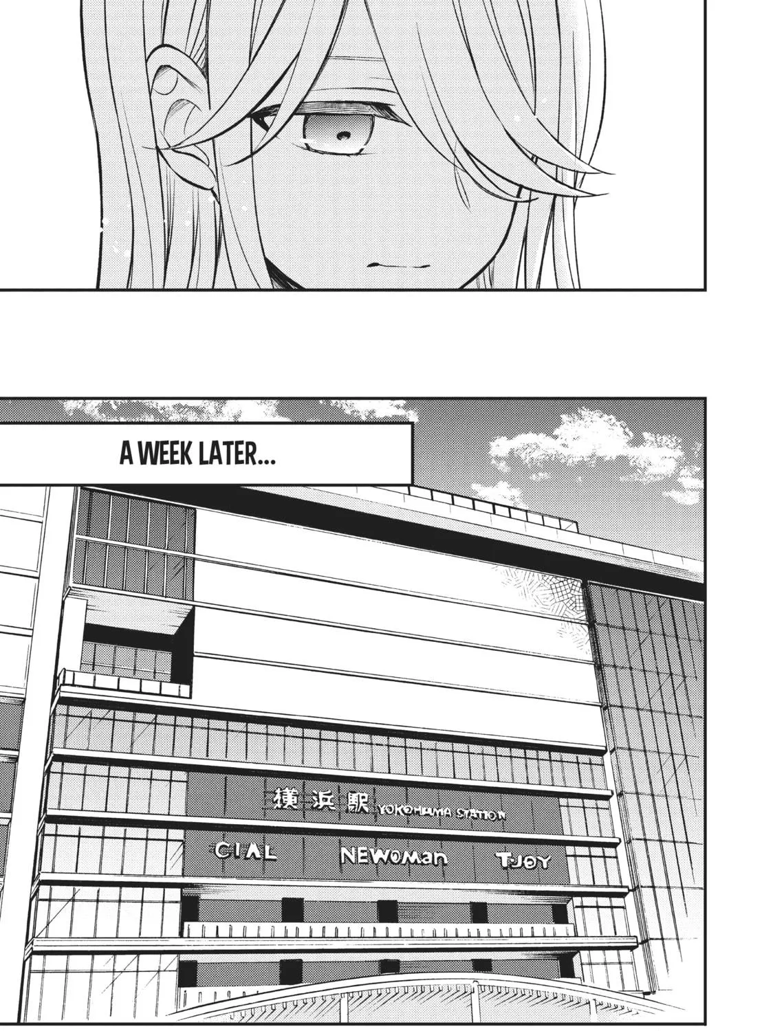 Watari-kun