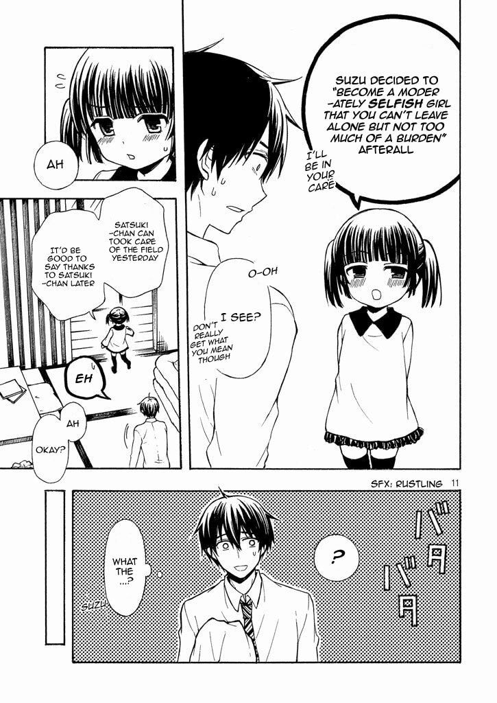 Watari-kun