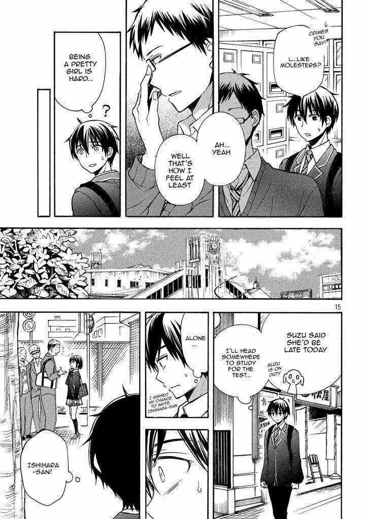 Watari-kun