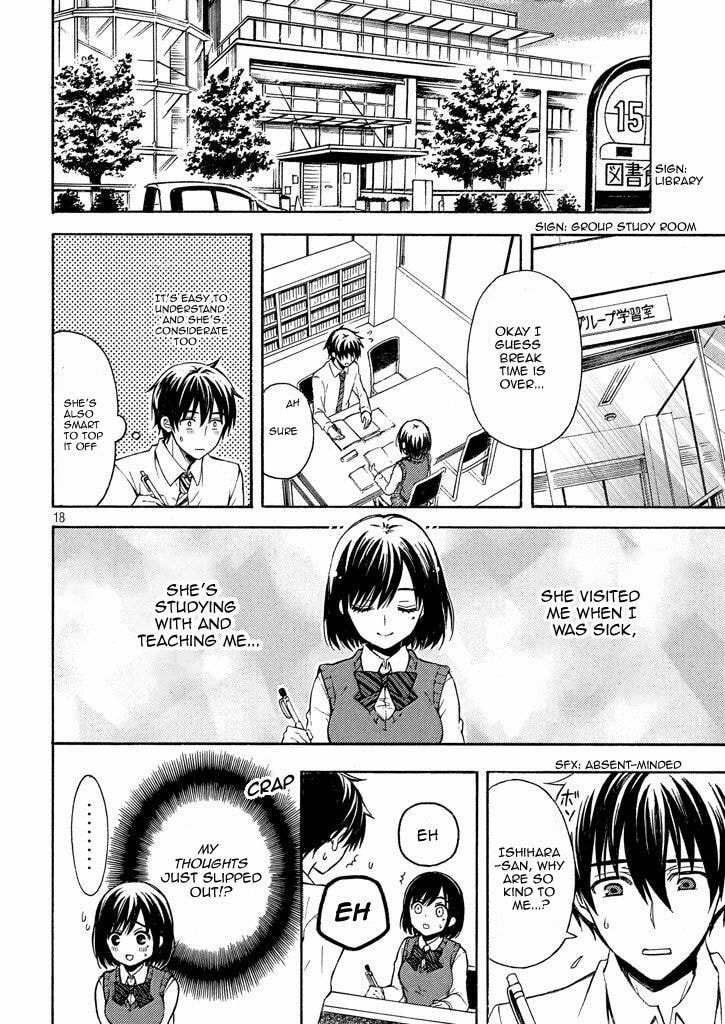 Watari-kun