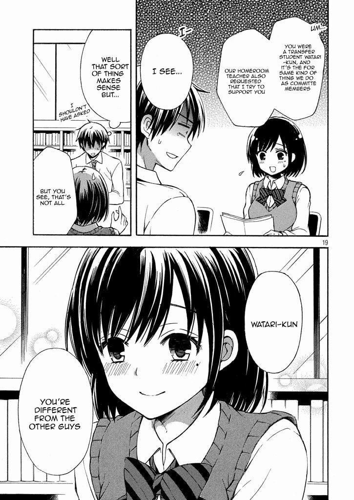 Watari-kun