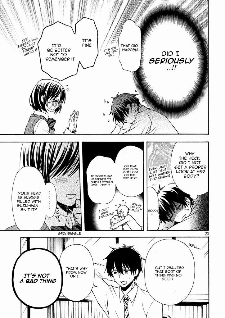 Watari-kun
