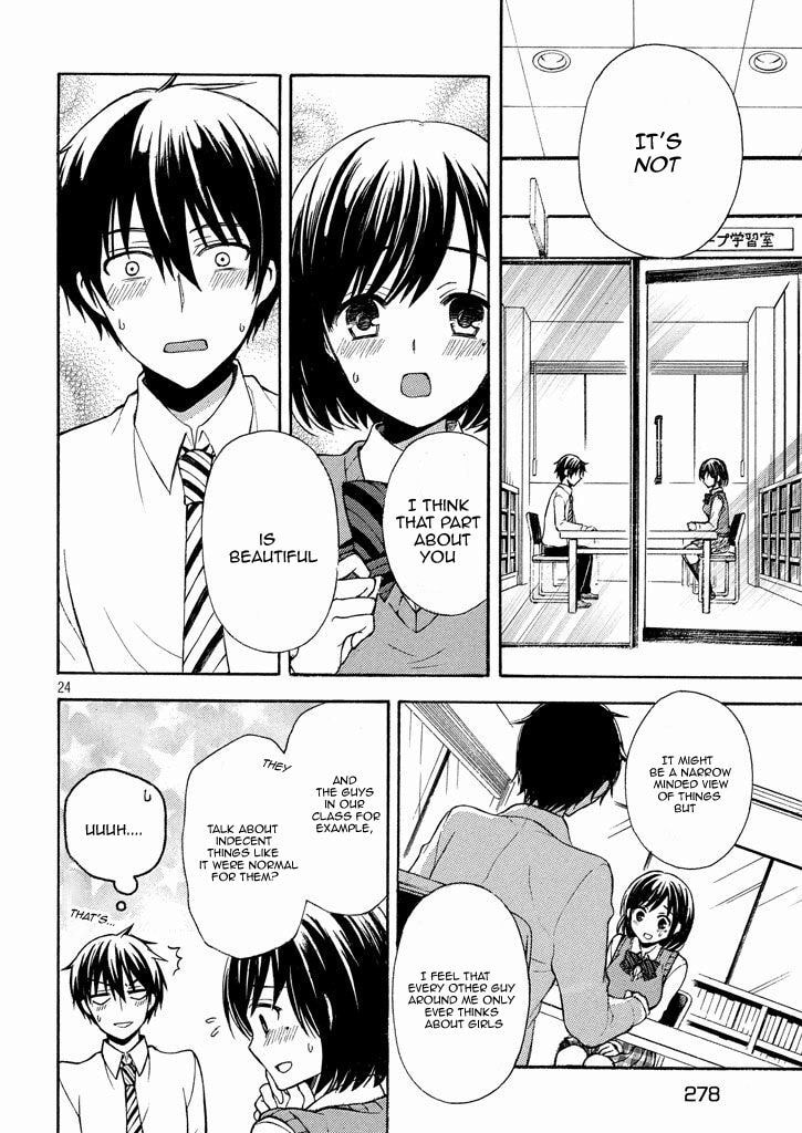 Watari-kun