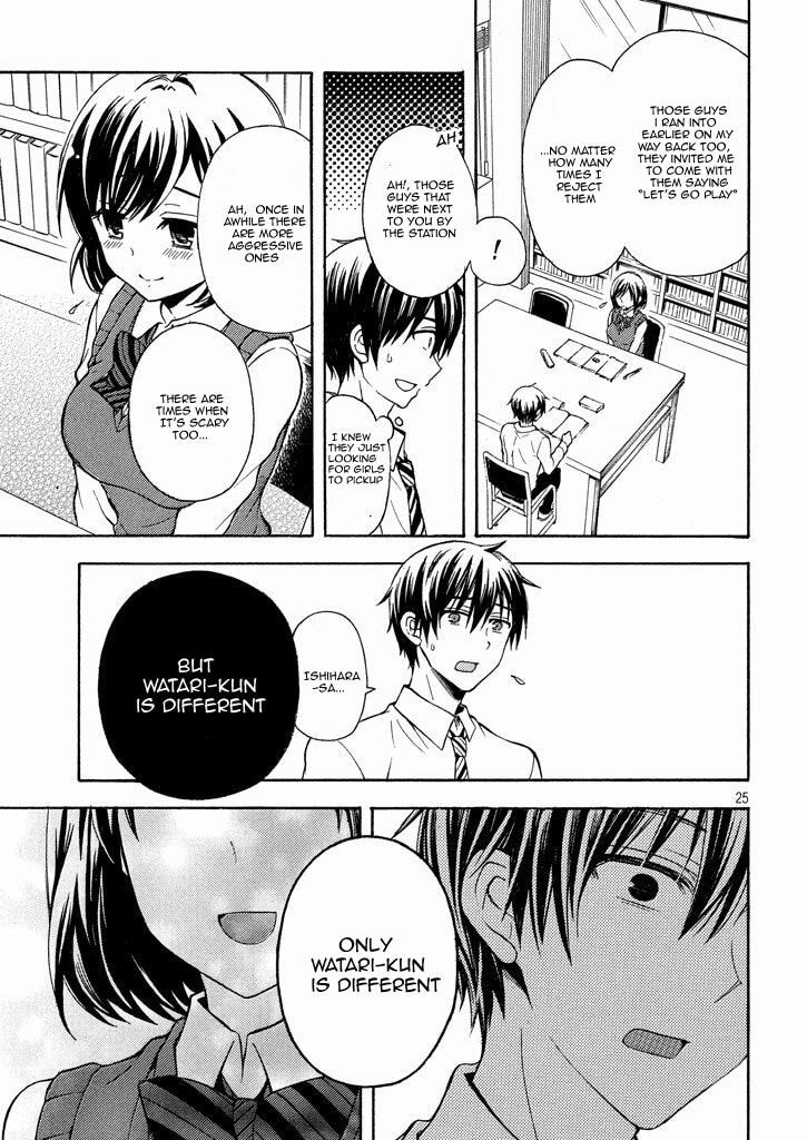 Watari-kun