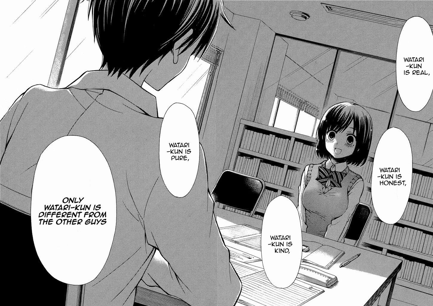 Watari-kun