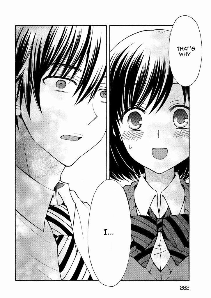 Watari-kun