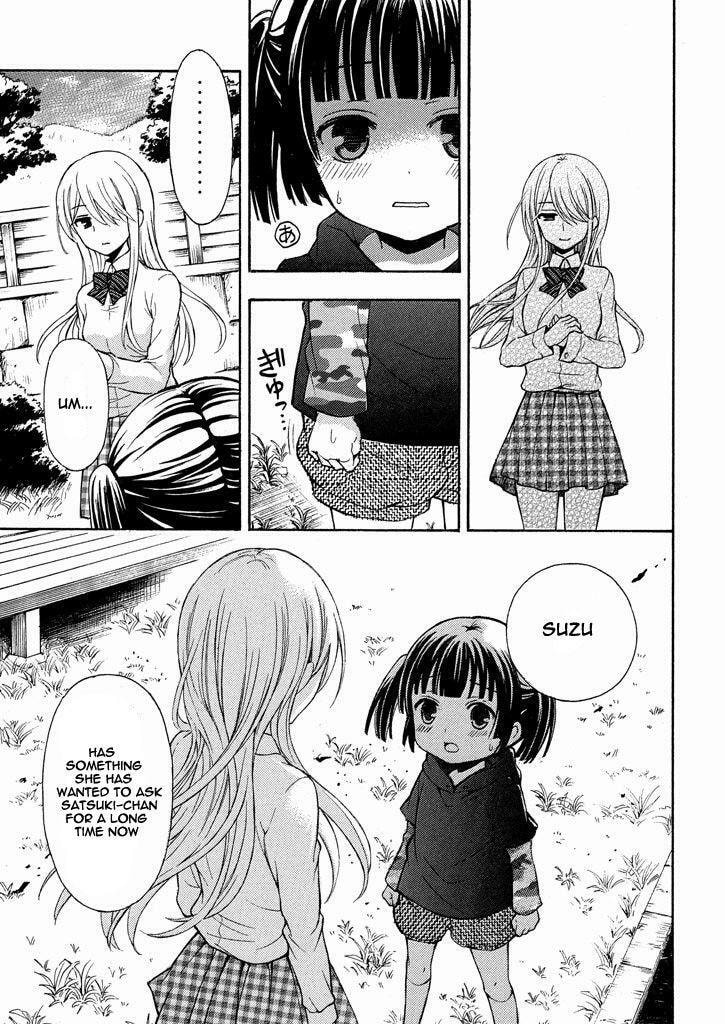 Watari-kun