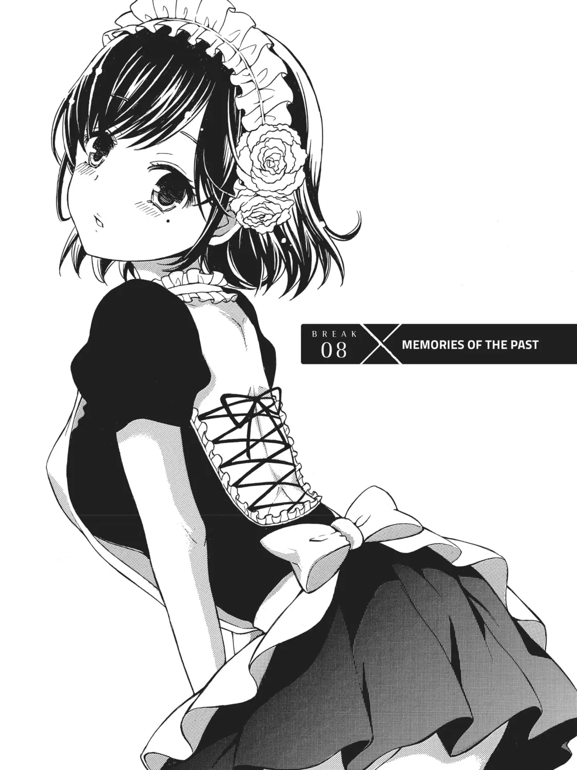 Watari-kun