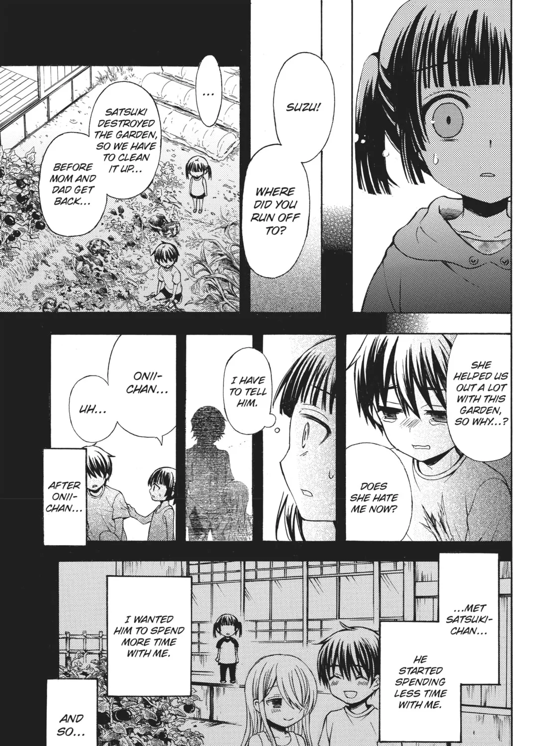Watari-kun