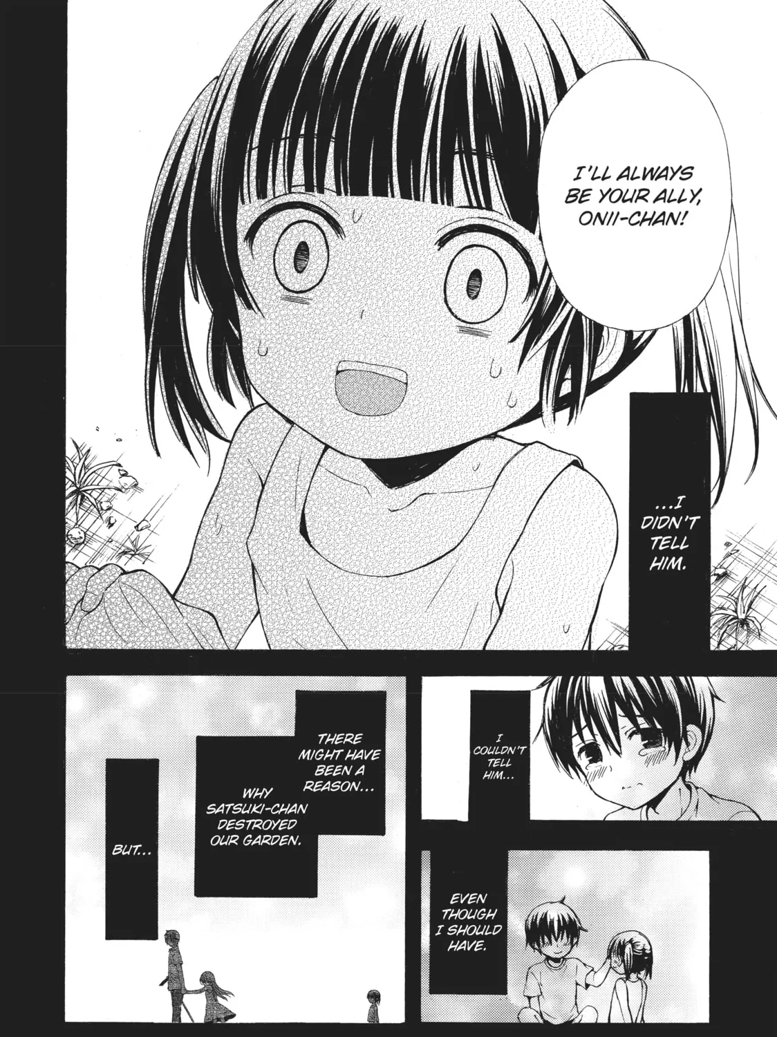 Watari-kun