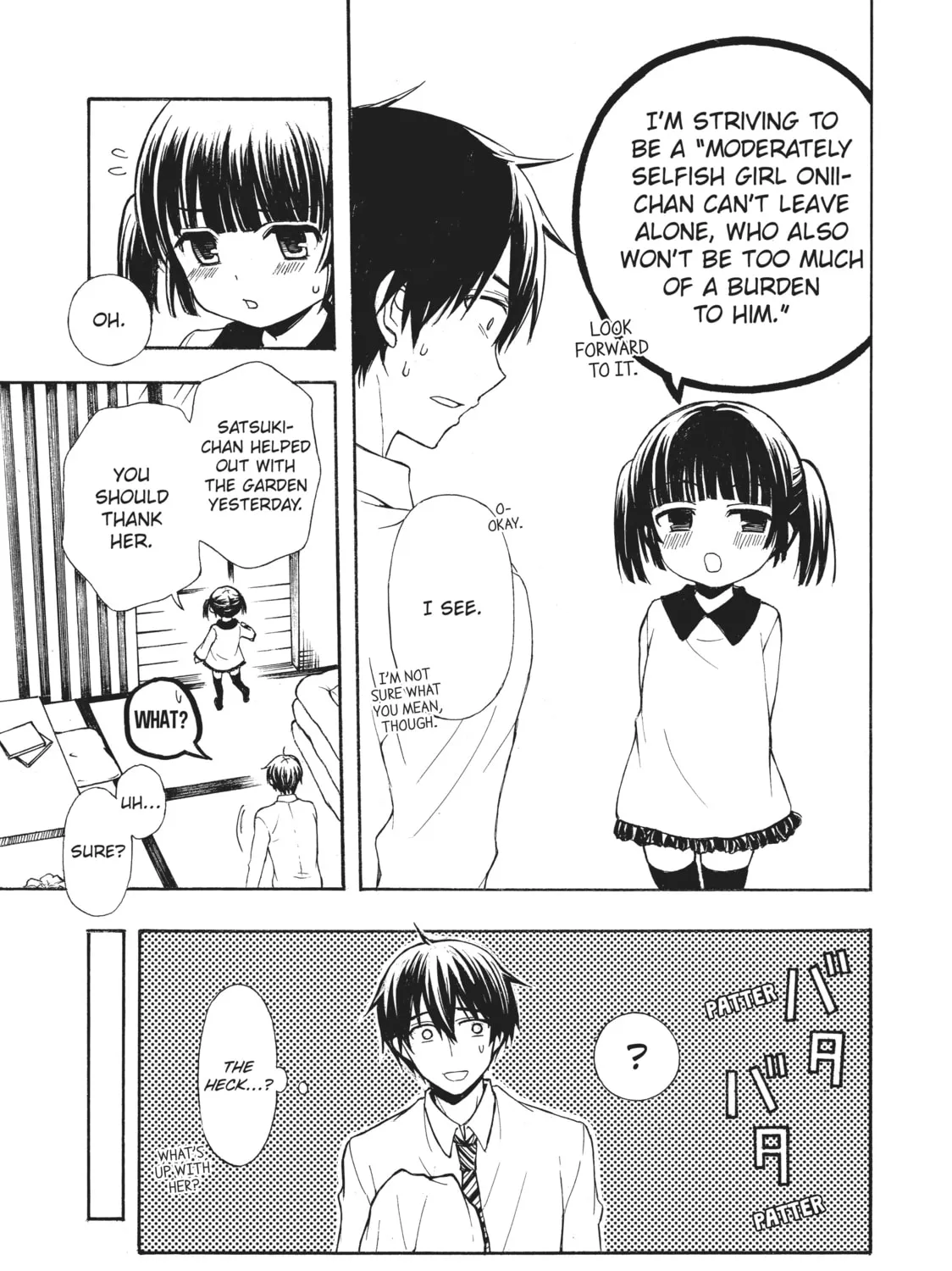 Watari-kun