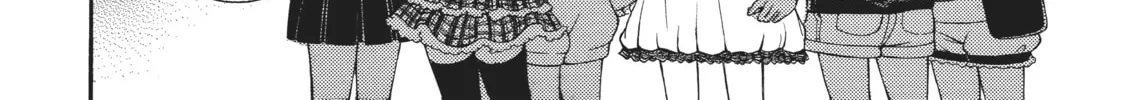 Watari-kun