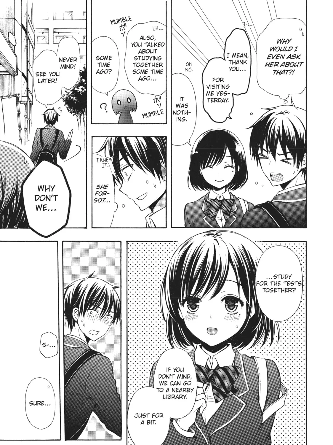 Watari-kun