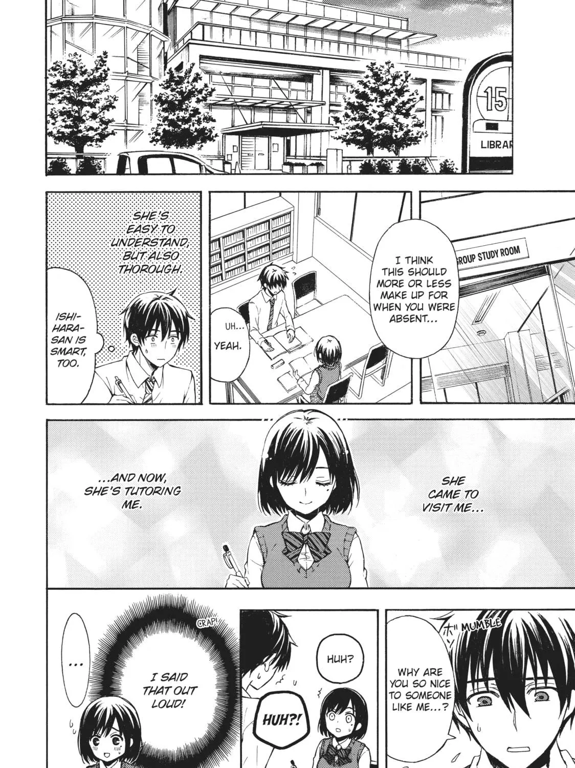 Watari-kun