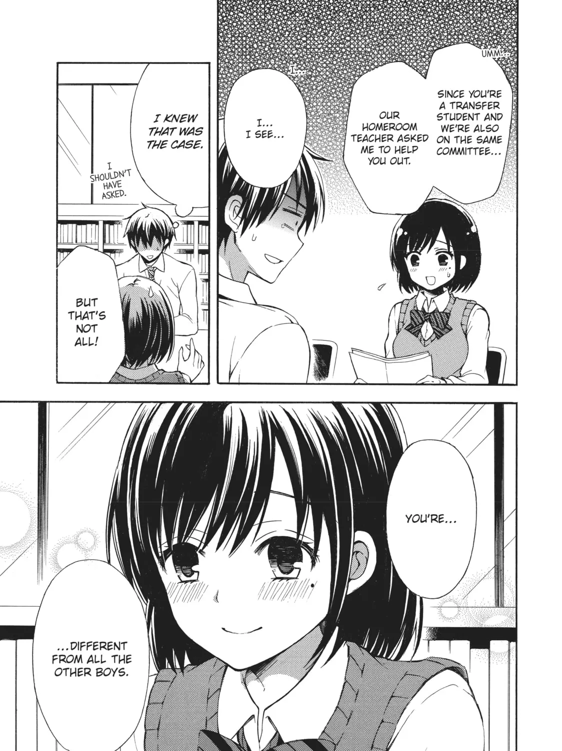 Watari-kun