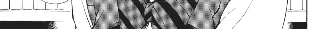 Watari-kun