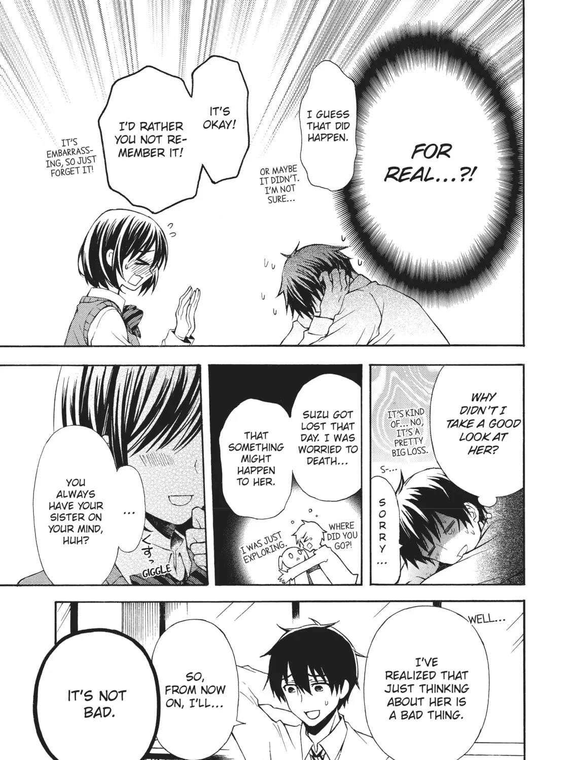 Watari-kun