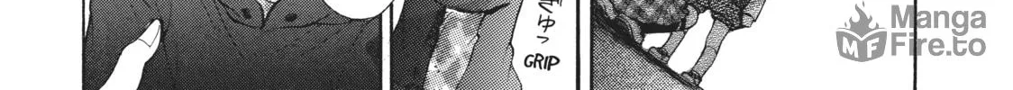Watari-kun