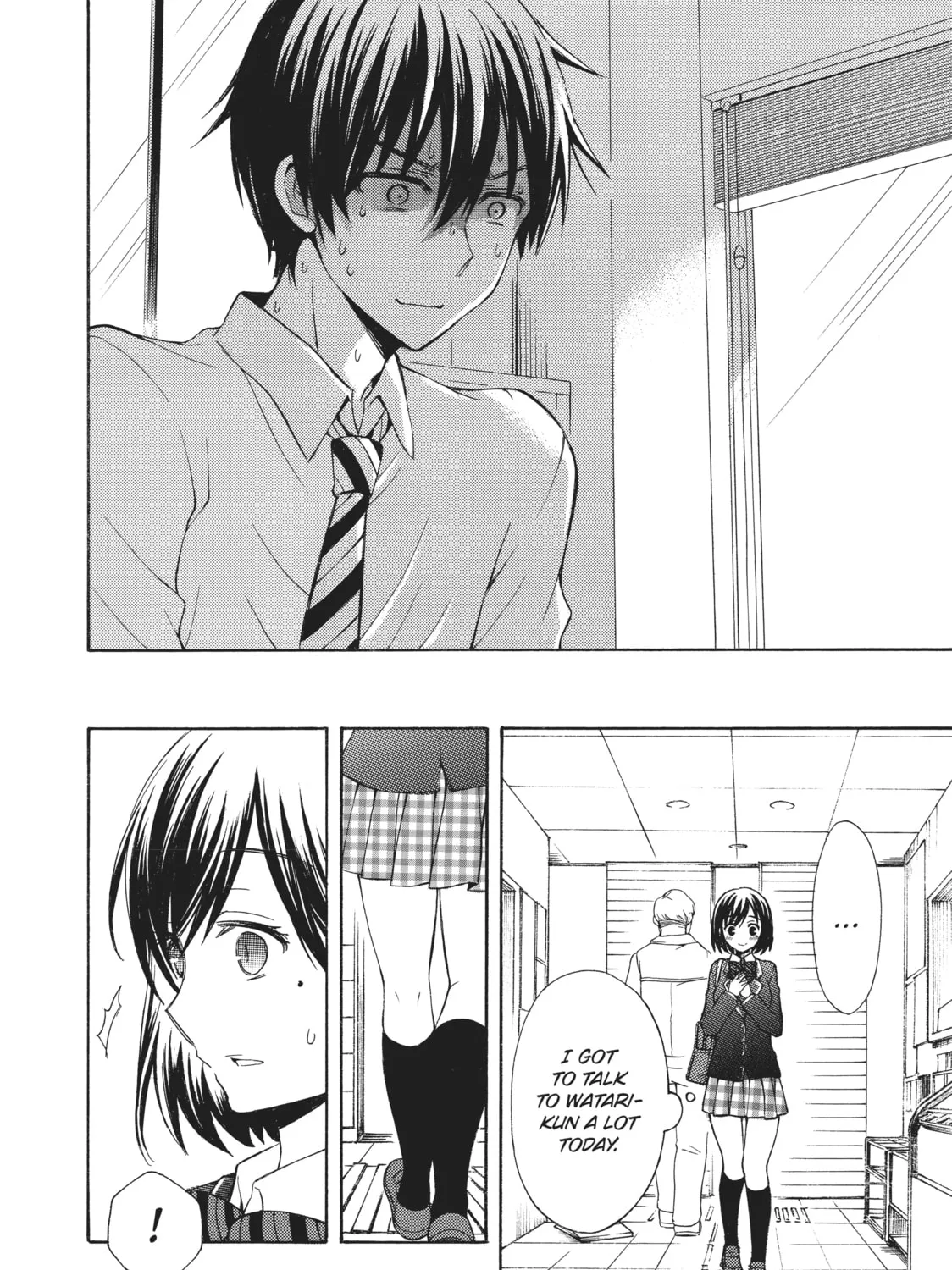 Watari-kun