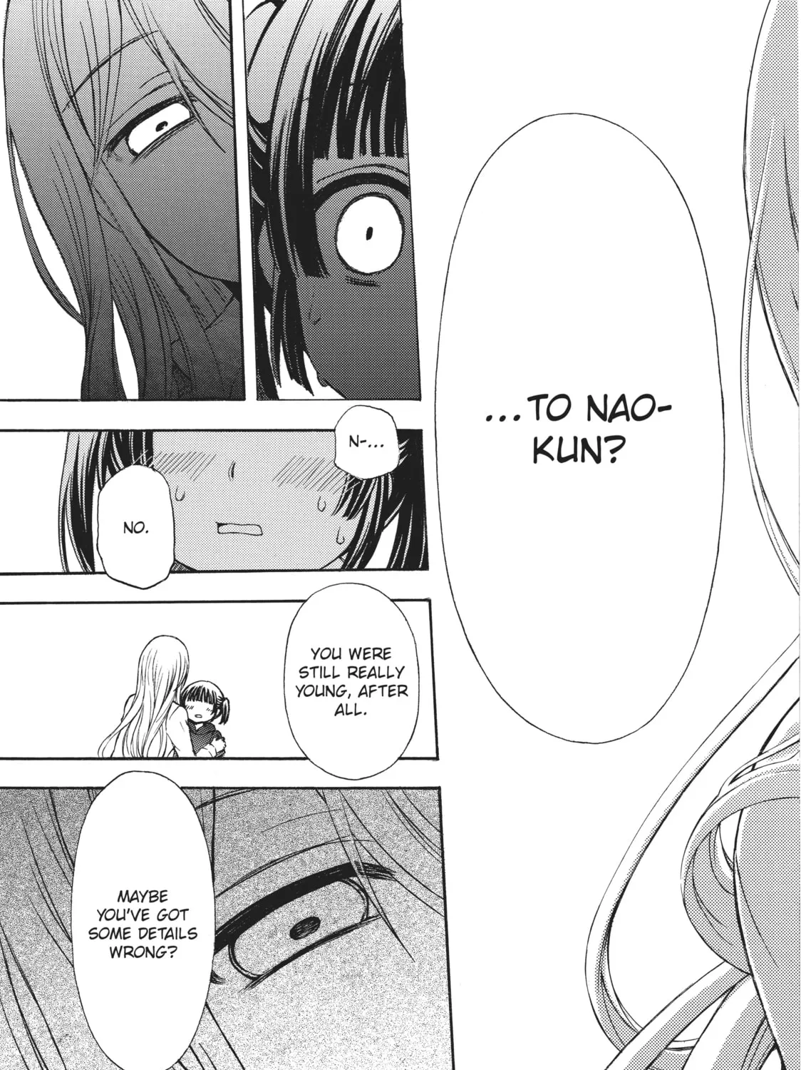 Watari-kun
