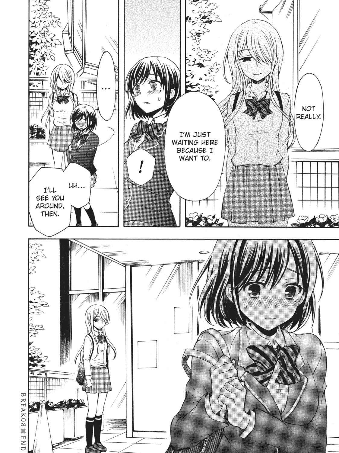 Watari-kun