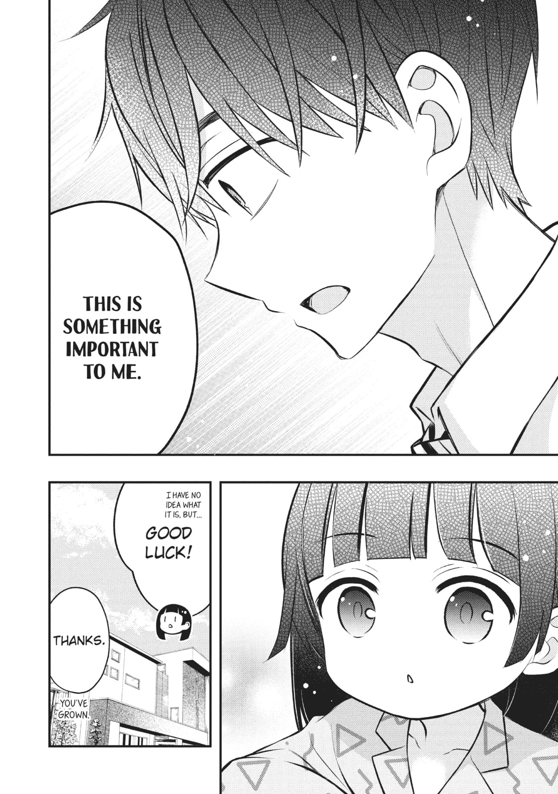 Watari-kun
