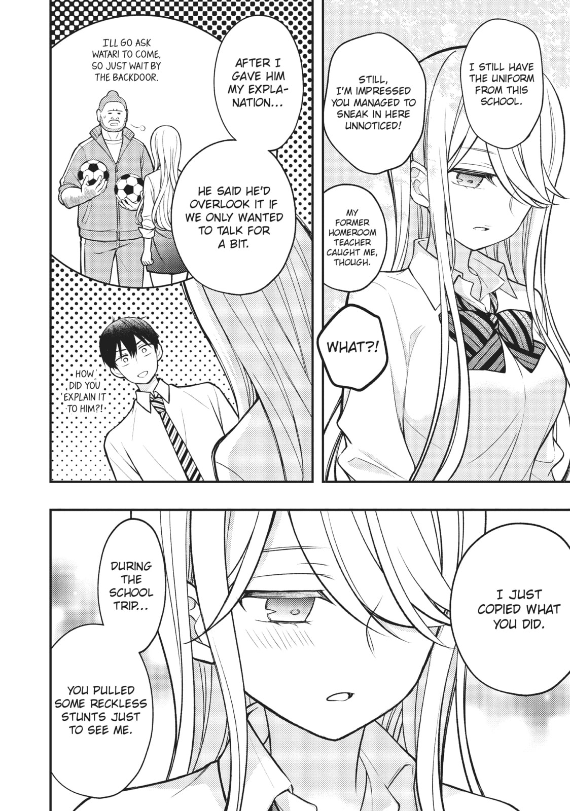 Watari-kun
