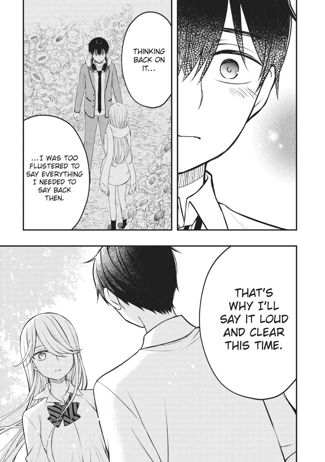 Watari-kun