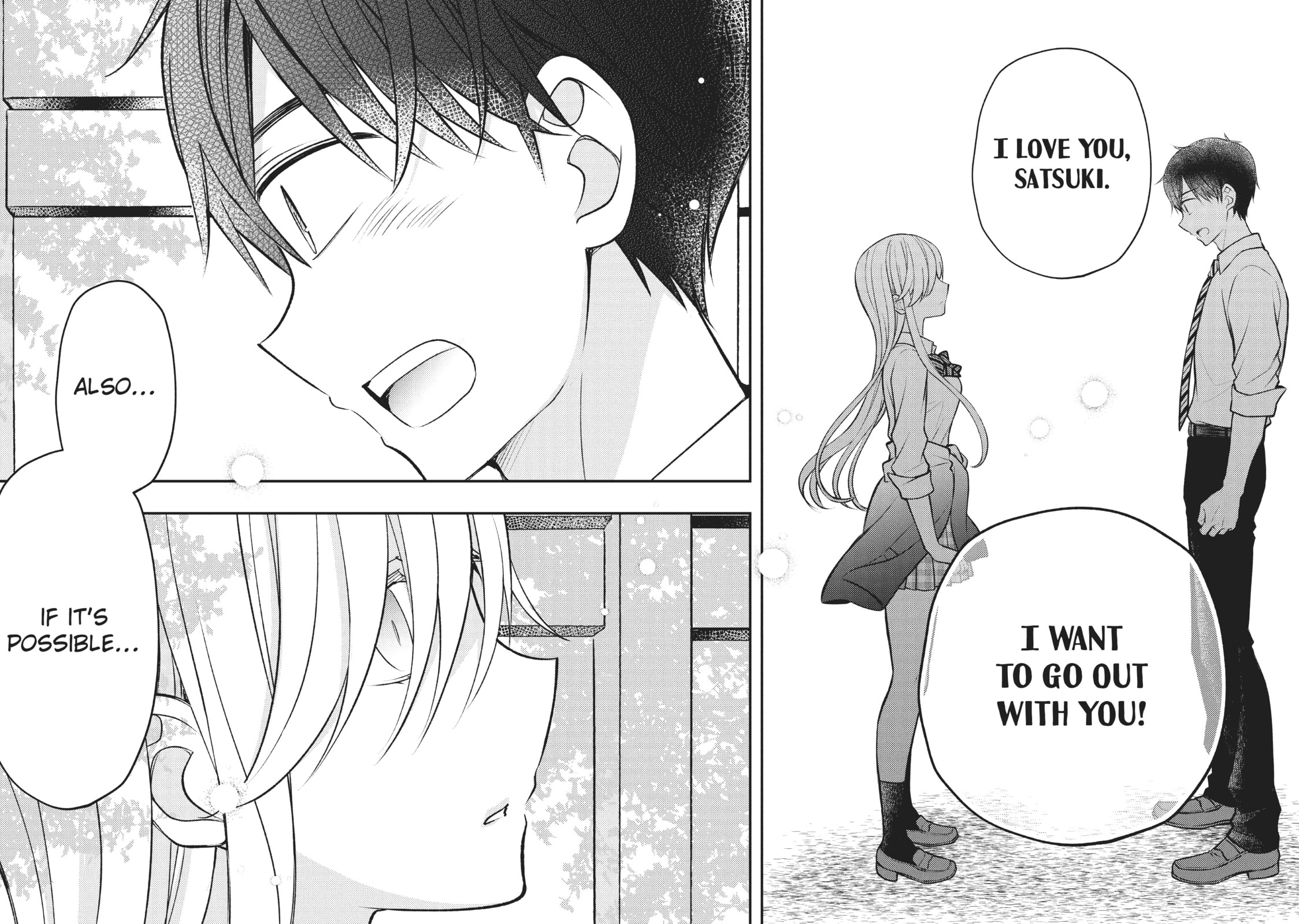Watari-kun