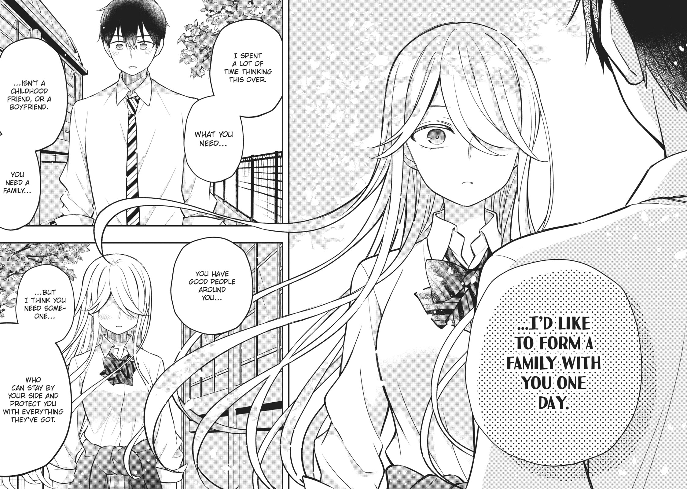 Watari-kun