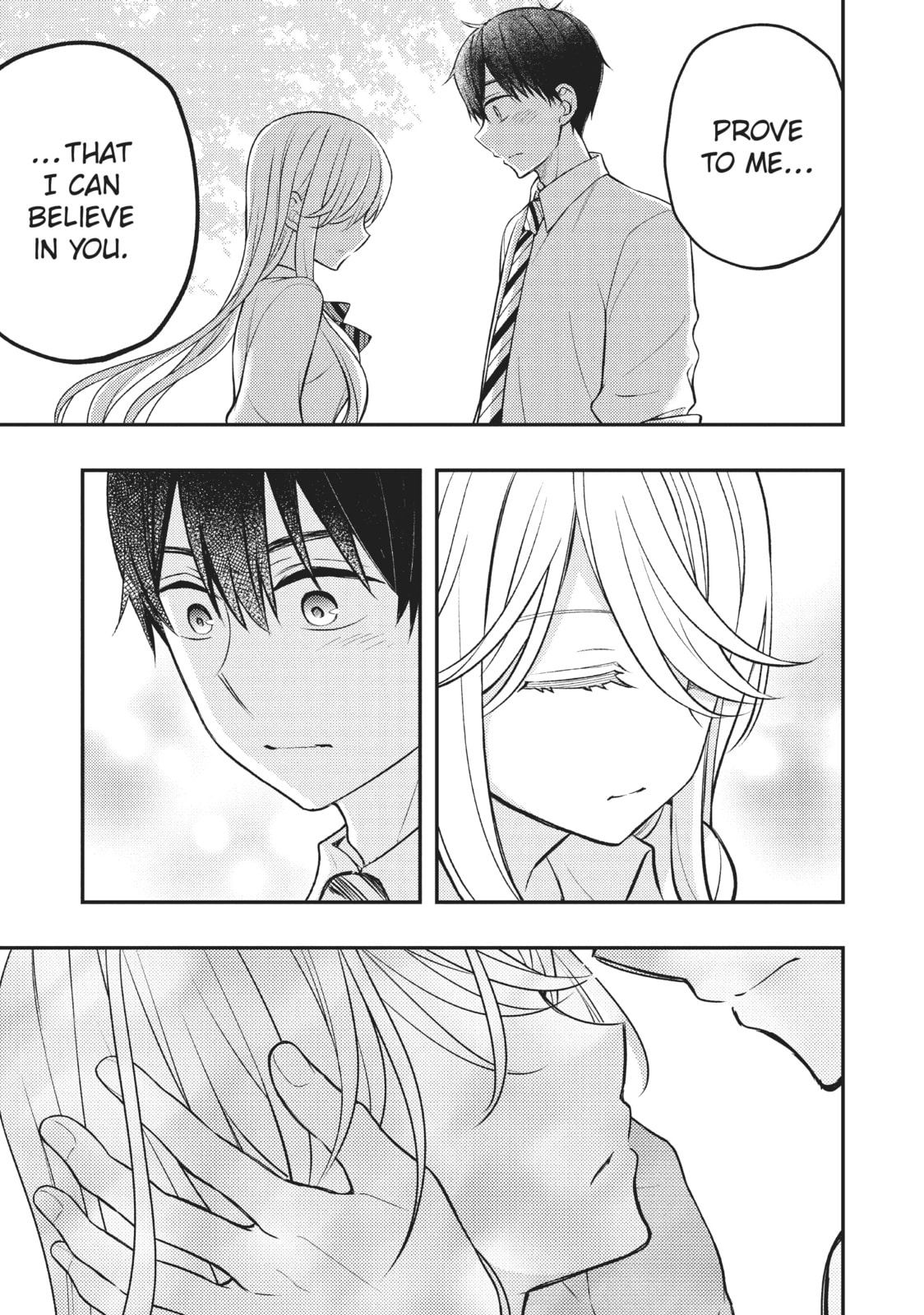 Watari-kun