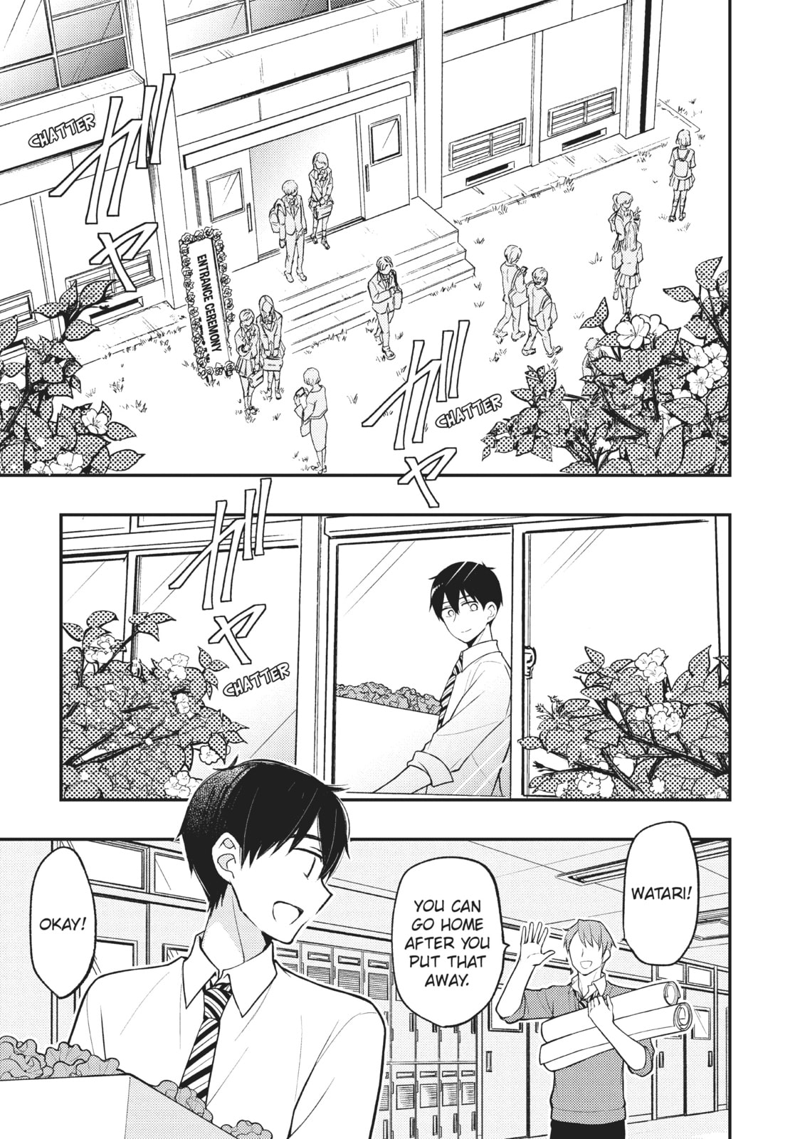 Watari-kun