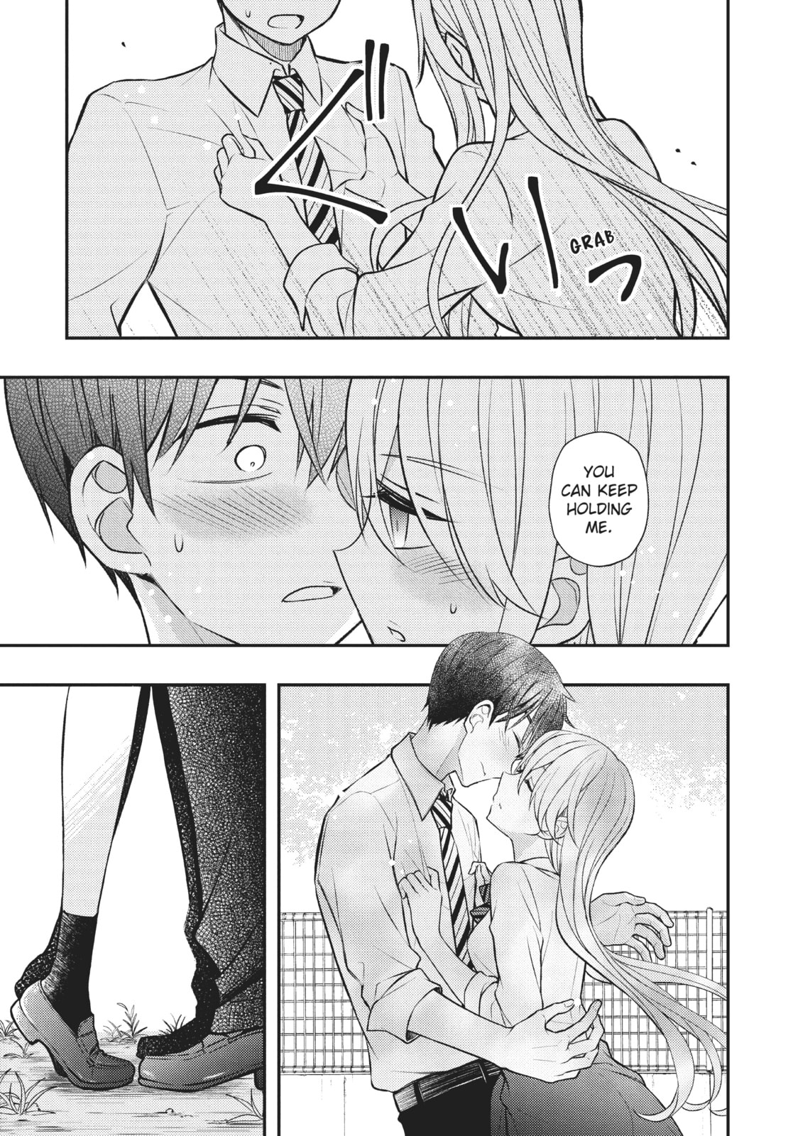 Watari-kun