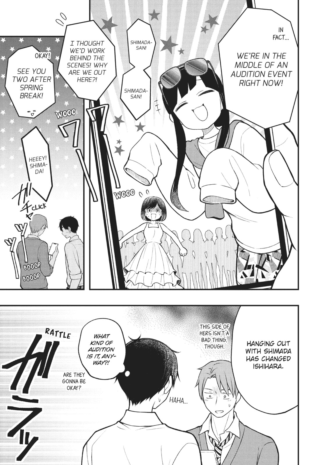 Watari-kun